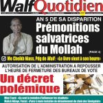 Une des journaux du mardi 05 décembre 2023