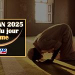 Ramadan 2025 | Nafila du jour : 12éme nuit