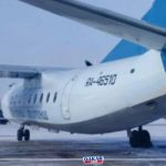 Russie : Un avion de ligne avec 49 personnes à bord disparaît des radars dans l’Extrême-Orient