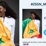 Christine Kiné Sarr, ambassadrice d’un changement social durable à travers le Mandela Washington Fellowship 2025